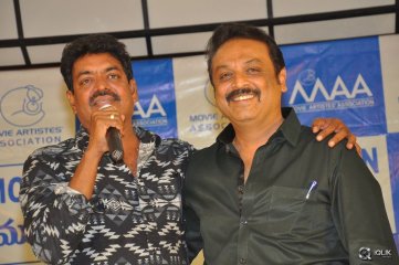 Movie Artist Association Press Meet